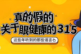 西甲最贵11人阵容：贝林厄姆领衔皇马4位亿元先生，总价9.5亿欧